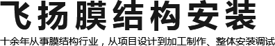 河南燕滔機(jī)械設(shè)備有限公司